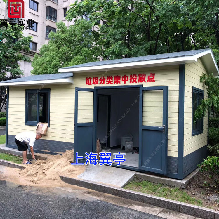 上海翼亭垃圾房五大優勢！